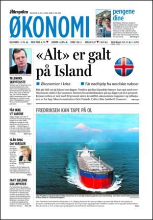 aftenposten_okonomi-20080519_000_00_00.pdf