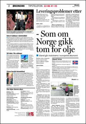 aftenposten_okonomi-20080519_000_00_00_002.pdf