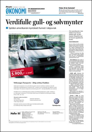 aftenposten_okonomi-20080519_000_00_00_032.pdf