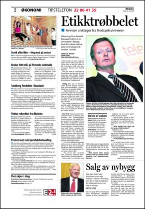 aftenposten_okonomi-20080523_000_00_00_002.pdf