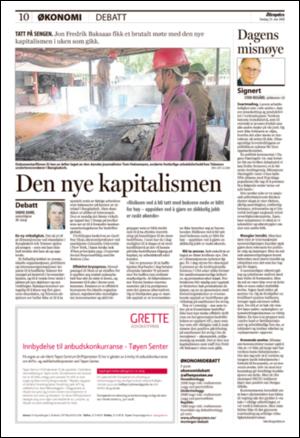 aftenposten_okonomi-20080529_000_00_00_010.pdf