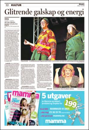 aftenposten_okonomi-20080531_000_00_00_012.pdf