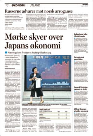 aftenposten_okonomi-20080620_000_00_00_006.pdf