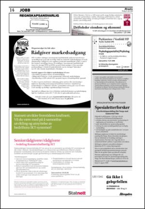 aftenposten_okonomi-20080624_000_00_00_014.pdf