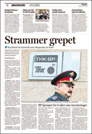 aftenposten_okonomi-20080804_000_00_00_006.pdf