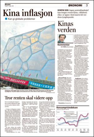 aftenposten_okonomi-20080812_000_00_00_003.pdf