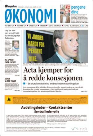 aftenposten_okonomi-20080814_000_00_00.pdf