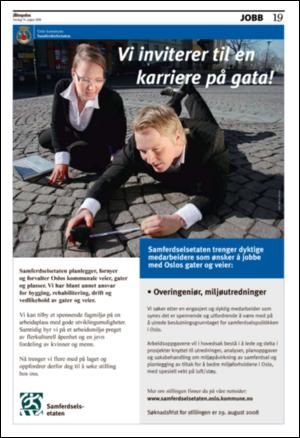 aftenposten_okonomi-20080814_000_00_00_019.pdf