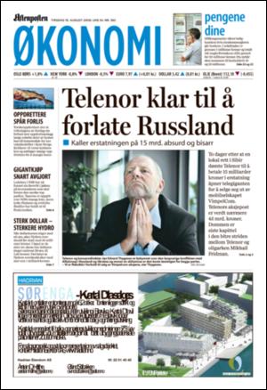 aftenposten_okonomi-20080819_000_00_00.pdf