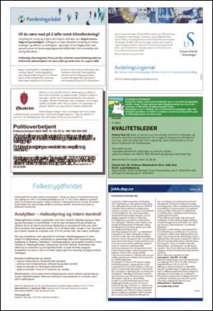 aftenposten_okonomi-20080819_000_00_00_018.pdf