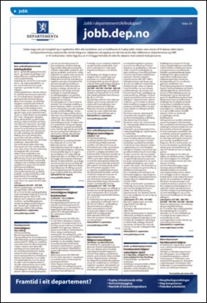 aftenposten_okonomi-20080821_000_00_00_014.pdf