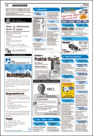 aftenposten_okonomi-20080825_000_00_00_014.pdf