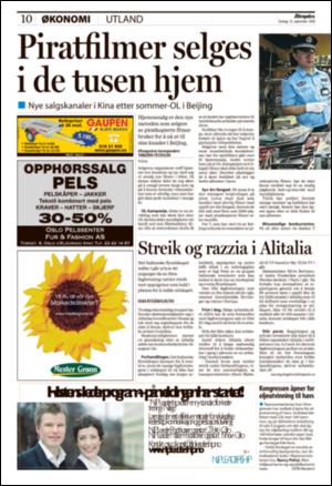 aftenposten_okonomi-20080918_000_00_00_010.pdf