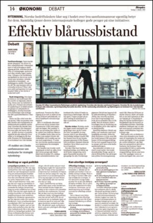 aftenposten_okonomi-20081009_000_00_00_014.pdf