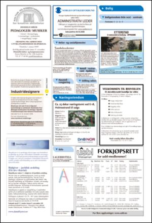 aftenposten_okonomi-20081021_000_00_00_019.pdf