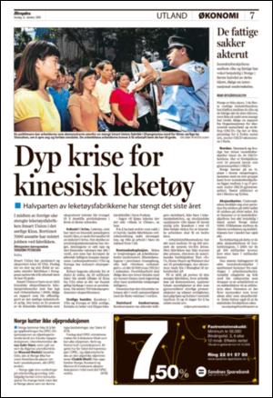 aftenposten_okonomi-20081022_000_00_00_007.pdf