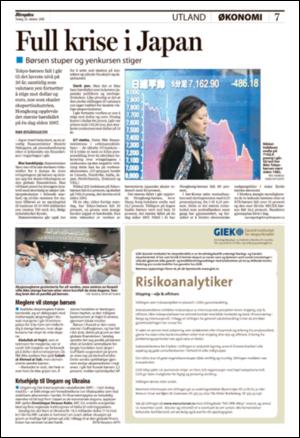 aftenposten_okonomi-20081028_000_00_00_007.pdf