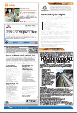 aftenposten_okonomi-20081127_000_00_00_030.pdf