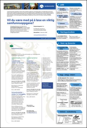 aftenposten_okonomi-20081203_000_00_00_011.pdf