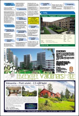 aftenposten_okonomi-20081203_000_00_00_012.pdf