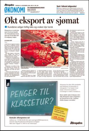 aftenposten_okonomi-20081218_000_00_00_032.pdf