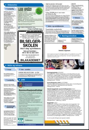 aftenposten_okonomi-20090204_000_00_00_021.pdf