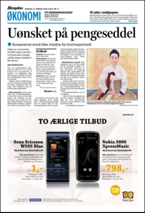 aftenposten_okonomi-20090216_000_00_00_016.pdf