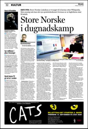 aftenposten_okonomi-20090226_000_00_00_012.pdf