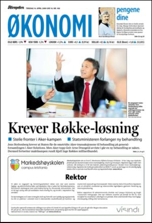 aftenposten_okonomi-20090414_000_00_00.pdf