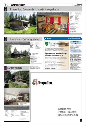 aftenposten_okonomi-20090814_000_00_00_014.pdf