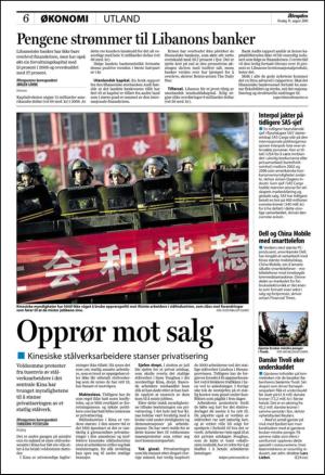 aftenposten_okonomi-20090819_000_00_00_006.pdf