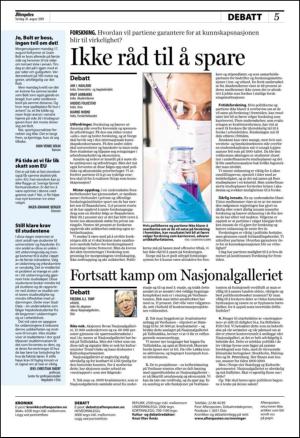 aftenposten_okonomi-20090820_000_00_00_005.pdf