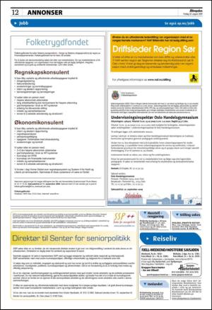 aftenposten_okonomi-20090828_000_00_00_012.pdf