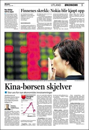 aftenposten_okonomi-20090831_000_00_00_005.pdf