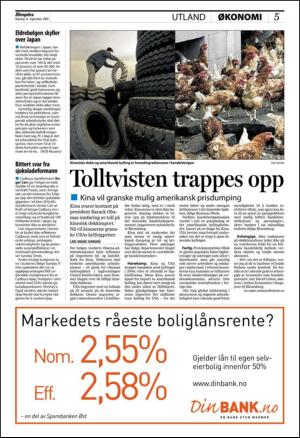 aftenposten_okonomi-20090914_000_00_00_005.pdf