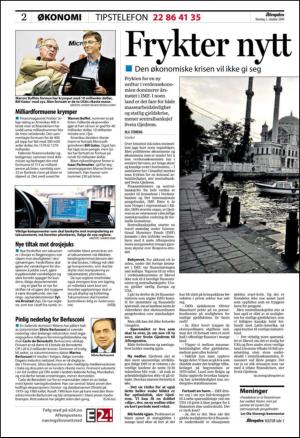 aftenposten_okonomi-20091005_000_00_00_002.pdf