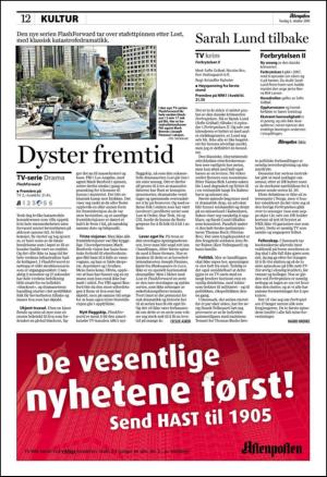 aftenposten_okonomi-20091008_000_00_00_012.pdf