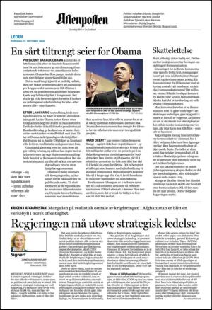 aftenposten_okonomi-20091015_000_00_00_002.pdf