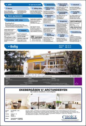 aftenposten_okonomi-20091127_000_00_00_010.pdf