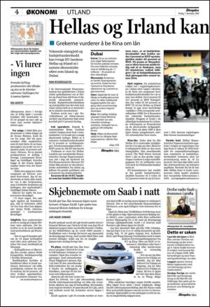 aftenposten_okonomi-20091201_000_00_00_004.pdf