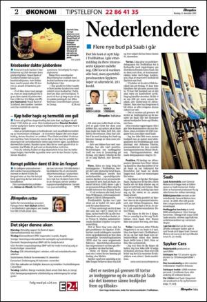 aftenposten_okonomi-20091221_000_00_00_002.pdf