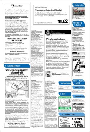 aftenposten_okonomi-20100104_000_00_00_011.pdf