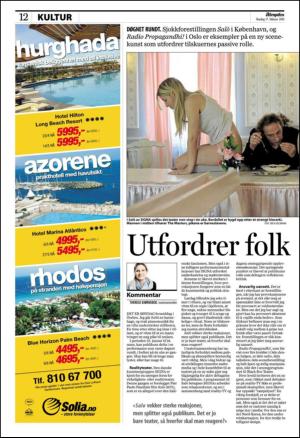 aftenposten_okonomi-20100217_000_00_00_012.pdf