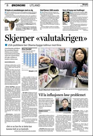 aftenposten_okonomi-20100317_000_00_00_008.pdf