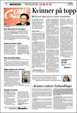 aftenposten_okonomi-20100519_000_00_00_002.pdf