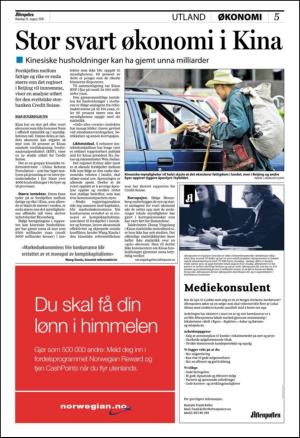 aftenposten_okonomi-20100816_000_00_00_005.pdf