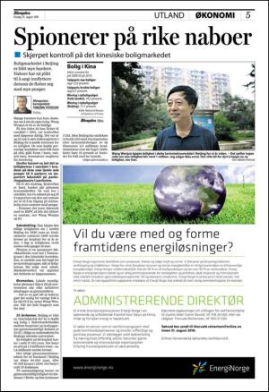 aftenposten_okonomi-20100818_000_00_00_005.pdf