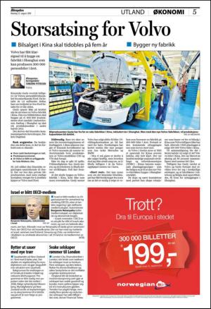 aftenposten_okonomi-20100823_000_00_00_005.pdf