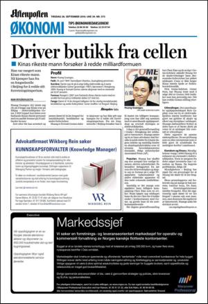 aftenposten_okonomi-20100928_000_00_00_016.pdf