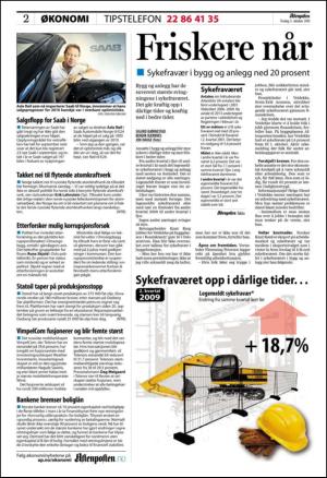 aftenposten_okonomi-20101005_000_00_00_002.pdf